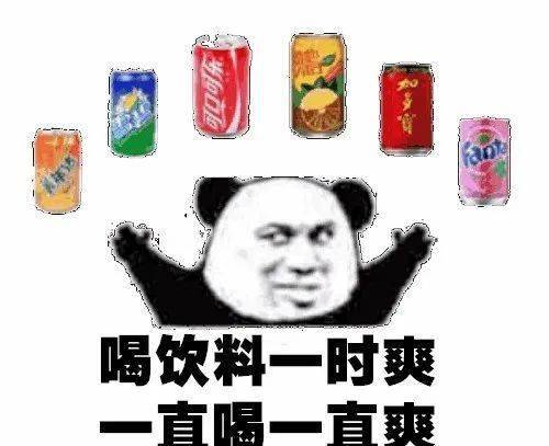饮料当水,血糖爆表7款常见饮料升糖实测,只有你想不到