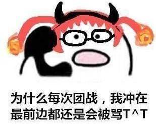 草丛暴力暗夜萝莉,技能伤害爆炸,坦克都撑不过一套技能