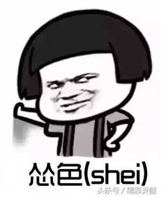 灵璧方言表情包,老乡聊天必备