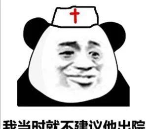 猖狂茂名雅阁车的四个轮子被偷了高州分界男子用弓弩射杀大狗