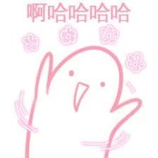 17下周气温回升