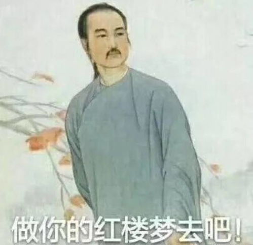 叶文灏表情包风景壁纸