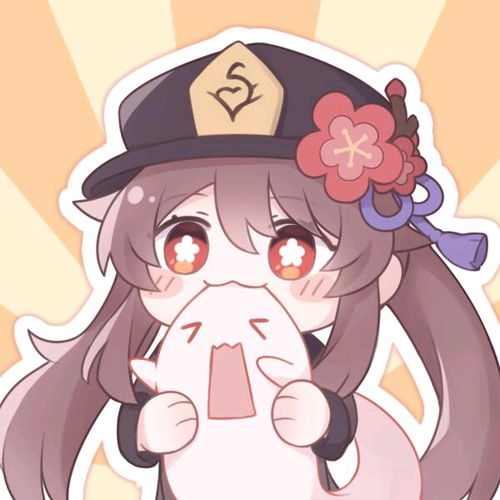 原神胡桃表情包91张无水印