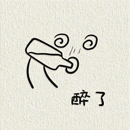 一些敲可爱的简笔画传纸条表情包