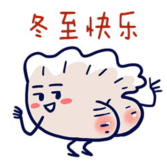 一个小小的举动,让患者忘却病痛多了笑容,ta们太贴心