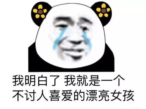 今天的标题与推送内容无关,谢谢