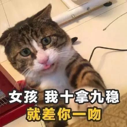 李彦宏版土味情话请查收,百度员工准备送他们的总裁c位出道了