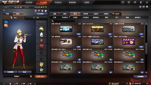 表情道具横空出世一起来细品火线聊天方式发展史