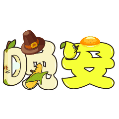 最新晚上好问候动态表情包温馨晚上好问候语简短一句话