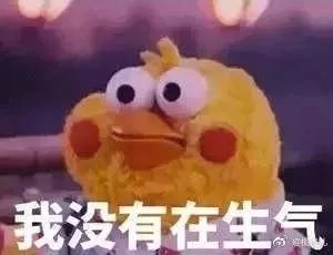 愉快玩耍不吃亏这些出游提示先收好