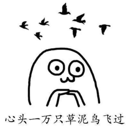 开心笑话表妹哭着又说老王你不要打了,我再不叫你爸爸了
