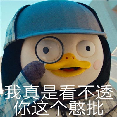 企鹅pengsoo可爱搞笑表情包