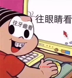 开网店能赚钱吗