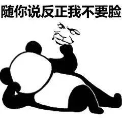 我是从哪里来的父母的回答五花八门却又一致都不是亲生的