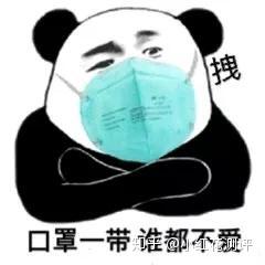 口罩不够用,洗洗真的行么