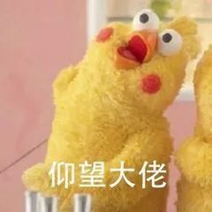 知食无央期末考试莫焦虑学霸女神来帮你