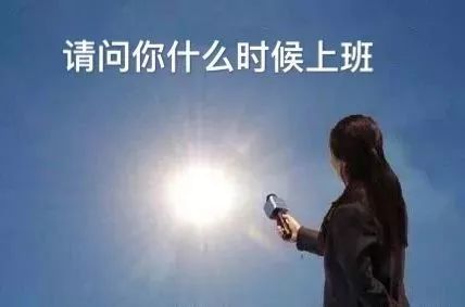 24天雨雨雨算什么德安人,还有4条凶猛的坏消息在路上