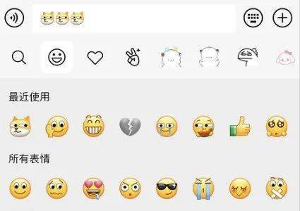 又双叒叕更新了这可能是最合心意的一次...