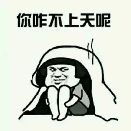 苏e新老司机注意了新型碰瓷流窜全国,已有多人被骗