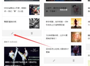 微信公众号素材库里的图文还可以编辑吗