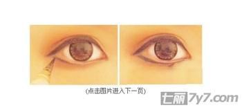 眼妆六步让你双眼电力十足