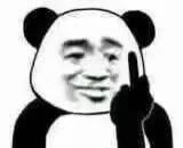 分享一波聊天套路,内附表情包原图呦