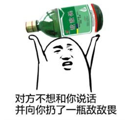 桂林众凌众泰