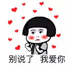 网通社汽车武汉圆方长城