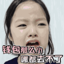 国庆聊天动态表情包23张国庆嗨起来,长假开始了啦