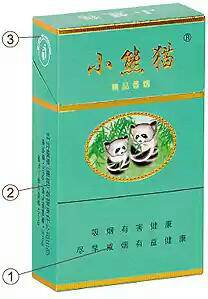 这种小熊猫烟多少钱一包啊