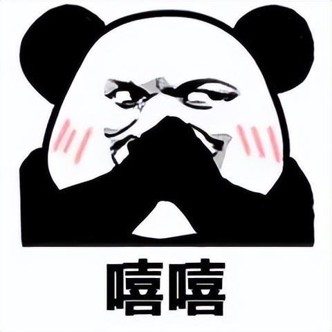 抖音同城,玩得也太花了吧