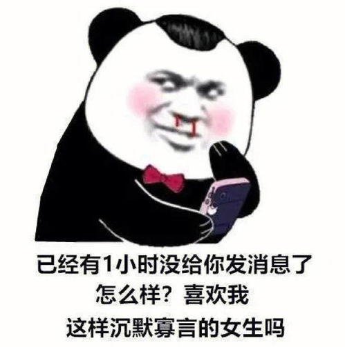 笑话十条哥们叫我到楼下喝啤酒,喝完后说要去我家上厕所