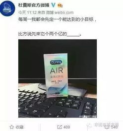 今年刷爆朋友圈的十大营销案例