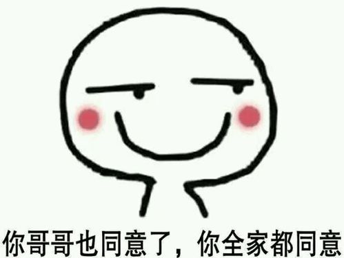 万界春秋逸徇实力怎样