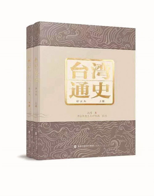 守护共同的历史记忆