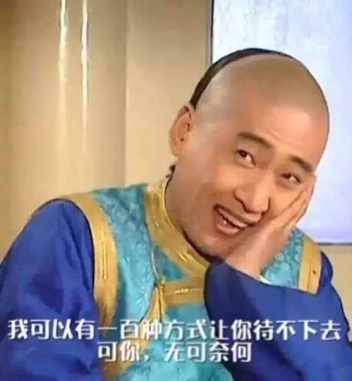 江西男子因农用车不能上高速,竟干起了这事,没想到被逮个正着