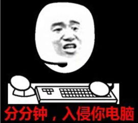打字有表情包是什么软件理想男友