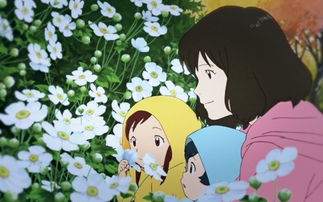 狼的孩子雨和雪剧场版宣传pv