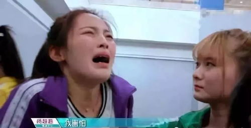 考研人要么哭成杨超越,要么像王菊一样逆袭