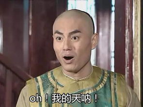 表情包界的新王者蒙丹内附蒙丹表情大礼包