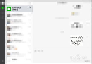 如何在线网页快速制作微信qq表情,不是图片哦