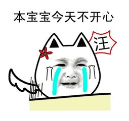 刚发布大风寒潮预警雨雪重污染天气,最低零下4度