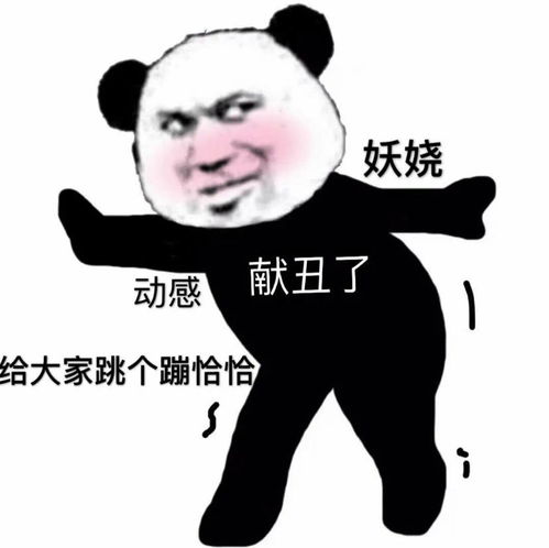 线上答题考试间隙又唱又笑,被系统提醒保持考场安...