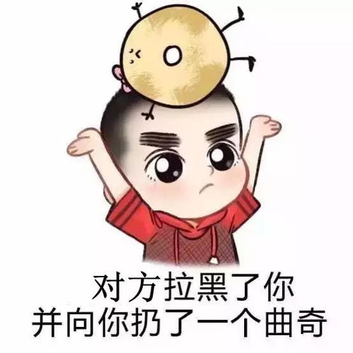 群主在吗国家规定谁建群谁负责以后拉群建组要小心