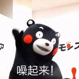 啊咧听说报名就有298元的礼物呢