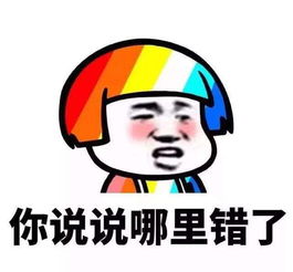 美家e站,新一阶段,想你所享,更懂你装修