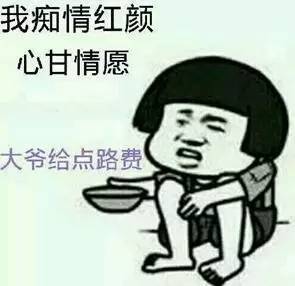 喝酒呕吐表情图片微信