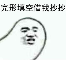 腾讯亏的最无奈的一次投资的电影因拍的太好被下线,一千万没了