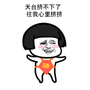 世界杯期间抖音火了一首广西歌,用这首歌能赢4999元了解一下...