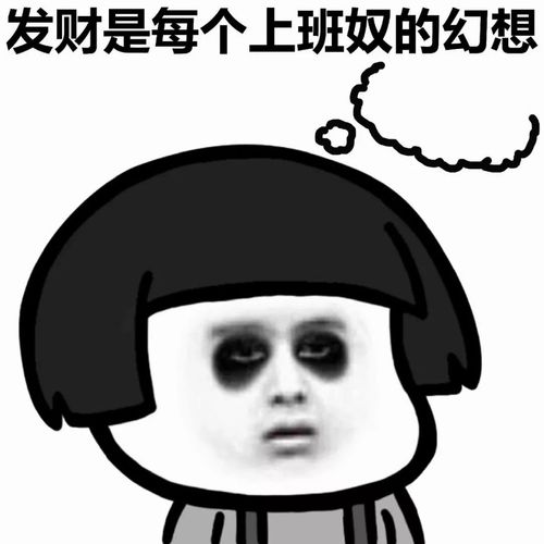 什么大理人朋友圈土豪重金寻狗60万加一套房